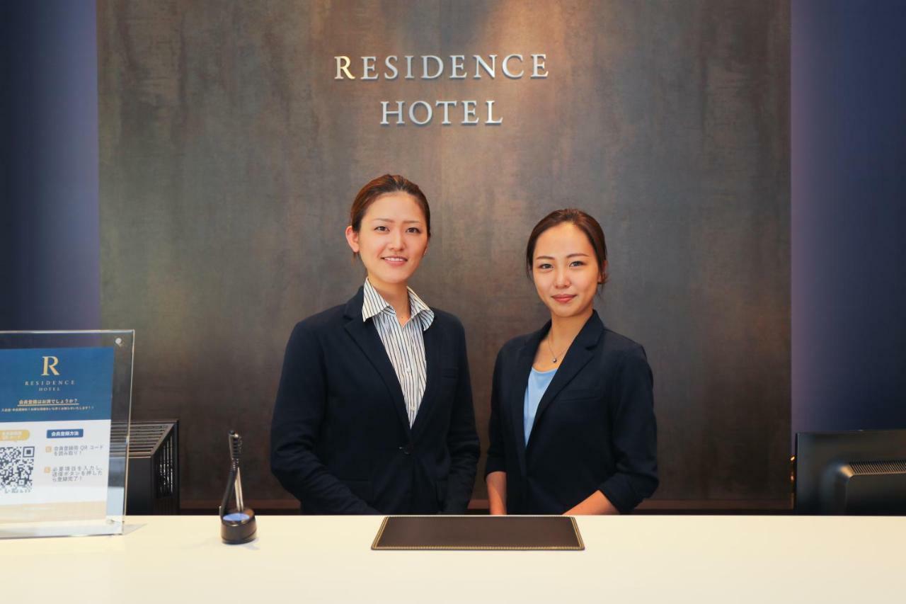 Residence Hotel Hakata 12 Fukuoka  Zewnętrze zdjęcie